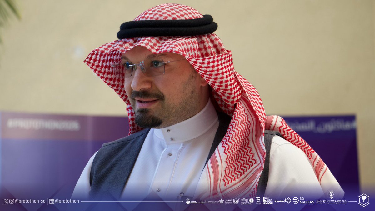 Protothon tweet media