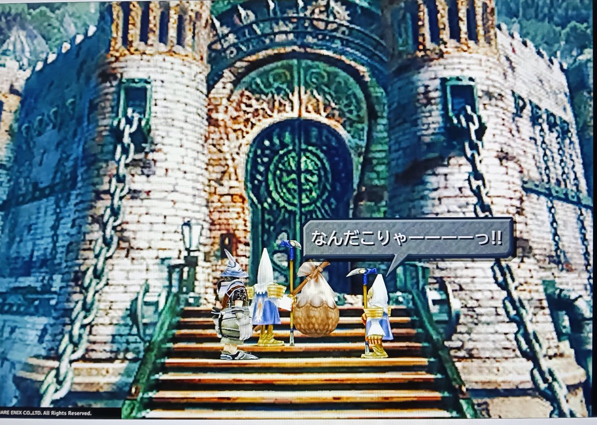 LukeNegi's tweet image. [国境の南ゲート]
ゲート兵が怪しいズタ袋の中を検めていると、何やら強烈な異臭が…!!?

なんとスタイナーは、リンドブルムであの『ギサールの野菜のピクルス🫜』を大量に買い込んでいたのであった!(むせてたけど、好きだったんだ😅)

厄介払いのように、ゲート兵は通してくれた
 #FF9 #スタイナー