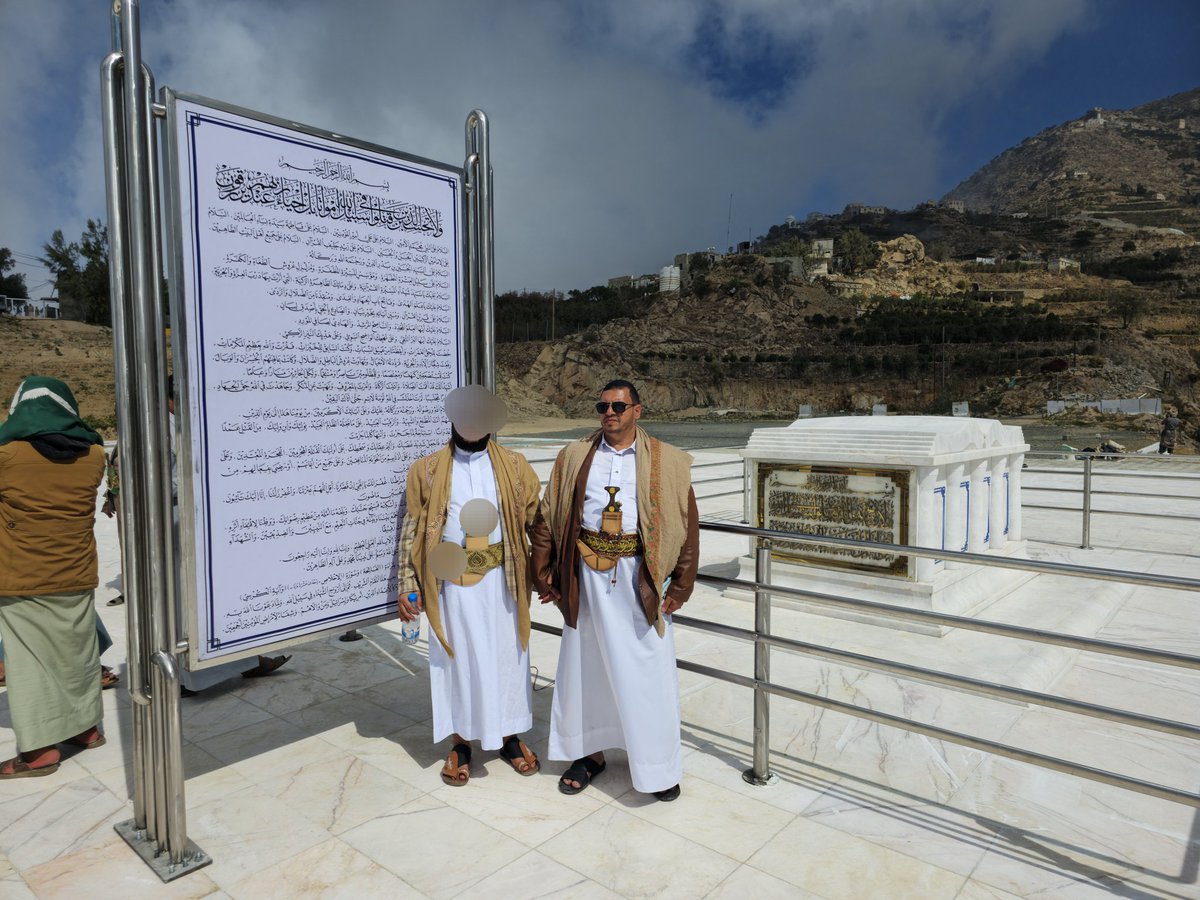 حزام الأسد tweet media