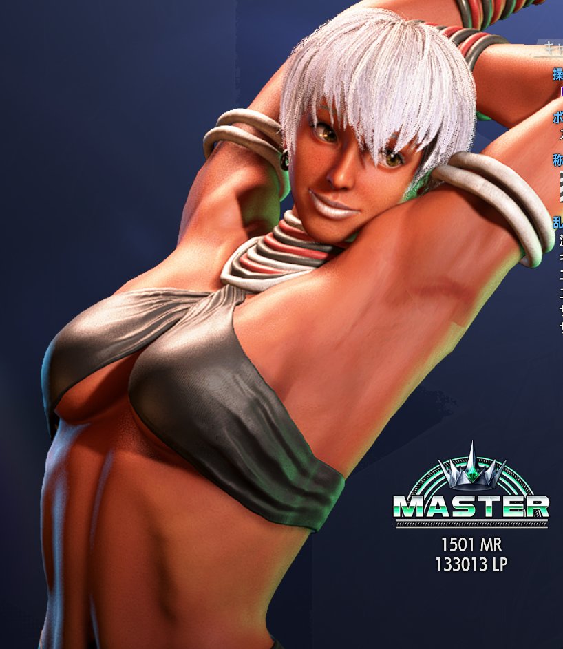 _KateBolo's tweet image. 1500まで戻れました！
やったー