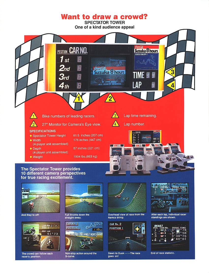 エスコルタ　ツアーパンフレット　2008