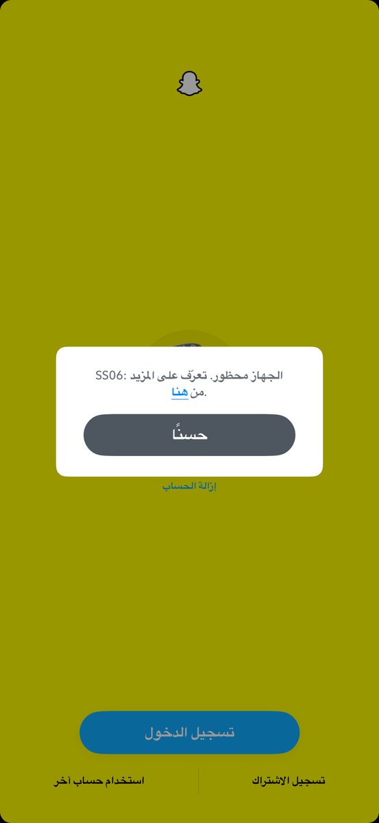 ✎…↝ℓ❤️❥+ tweet media