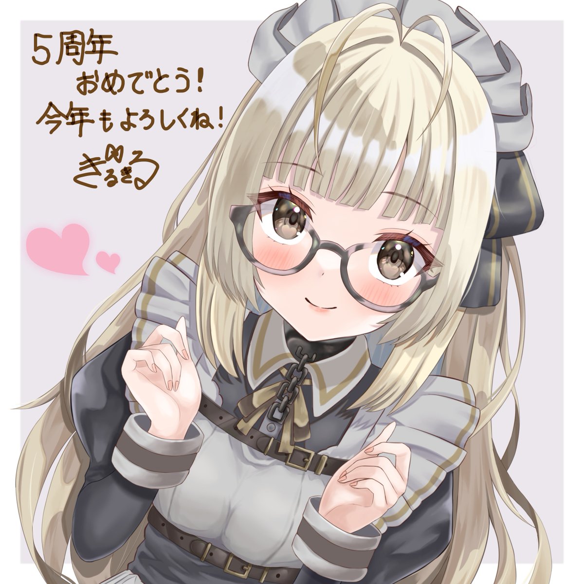 きるきる きるきる/Kirukiru (@kirukiru_mama) / Posts / X