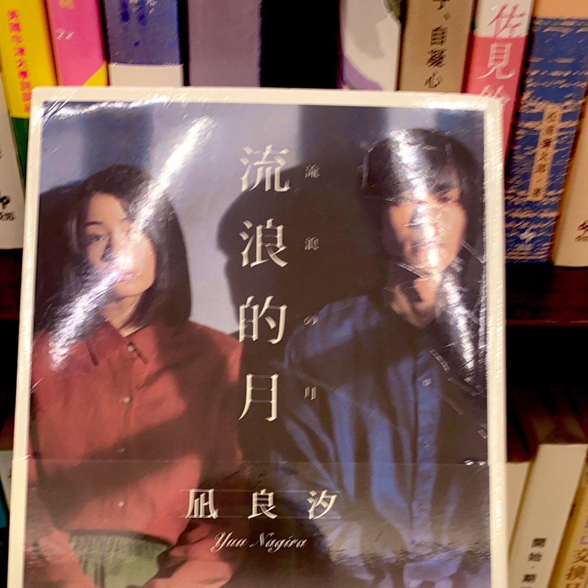 早餐貓 tweet media