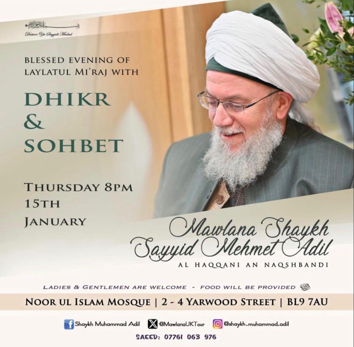 DhikrandSalawat's tweet image. #Dhikr #Salawat in #Bury tonight
