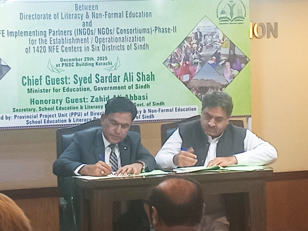 CDFsindh's tweet photo. CDF and DLNFE Sindh have joined forces! 🤝 We signed an MOU to launch Non-Formal Education Centres
​Every child deserves a second chance at learning. Let’s build a more literate Jacobabad together! ❤️🇵🇰
​#Jacobabad #Sindh #Education #CDF #NonFormalEducation #SocialImpact https://t.co/HqMeABr7GW