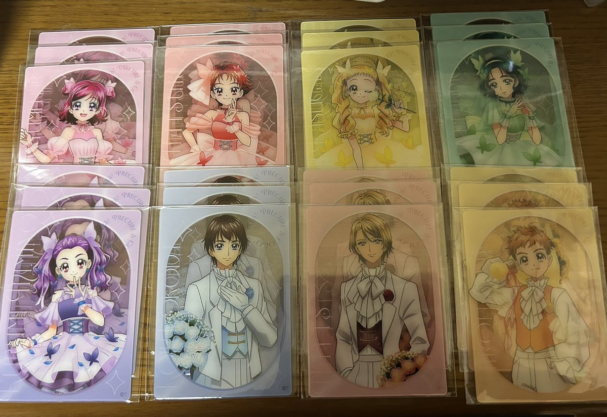 あずき〜♪@取引用 tweet media