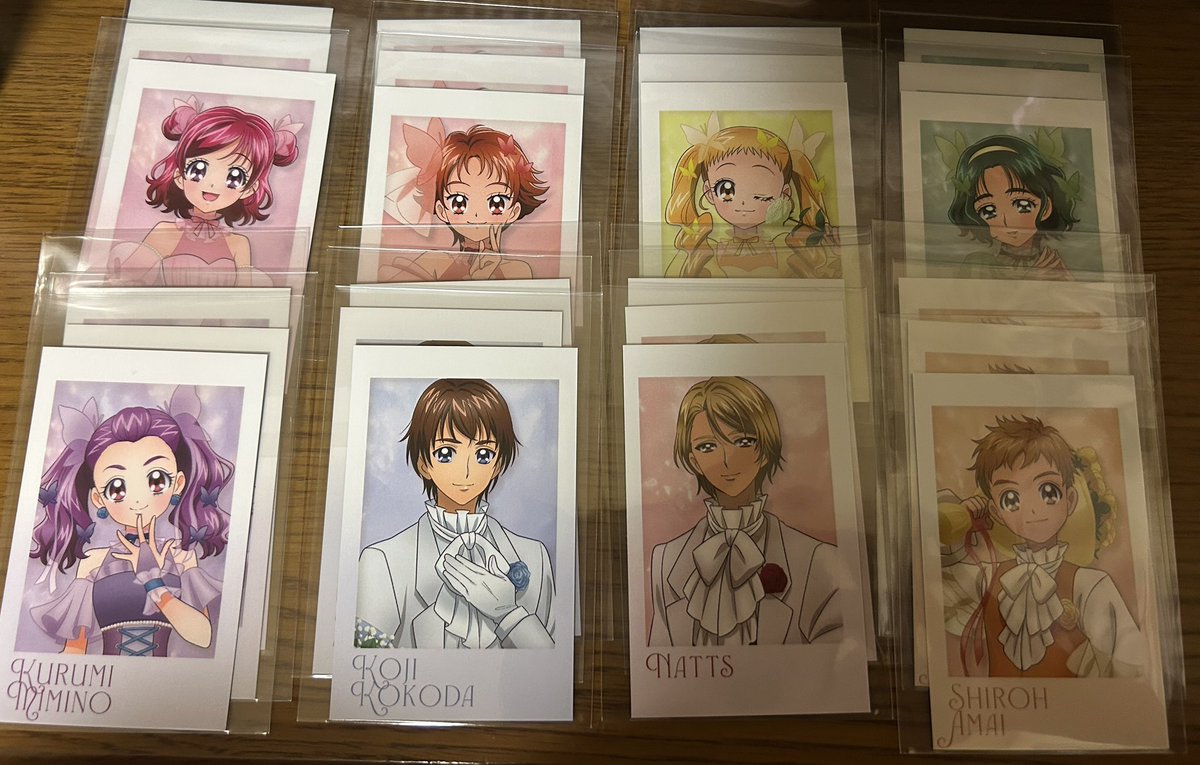 あずき〜♪@取引用 tweet media