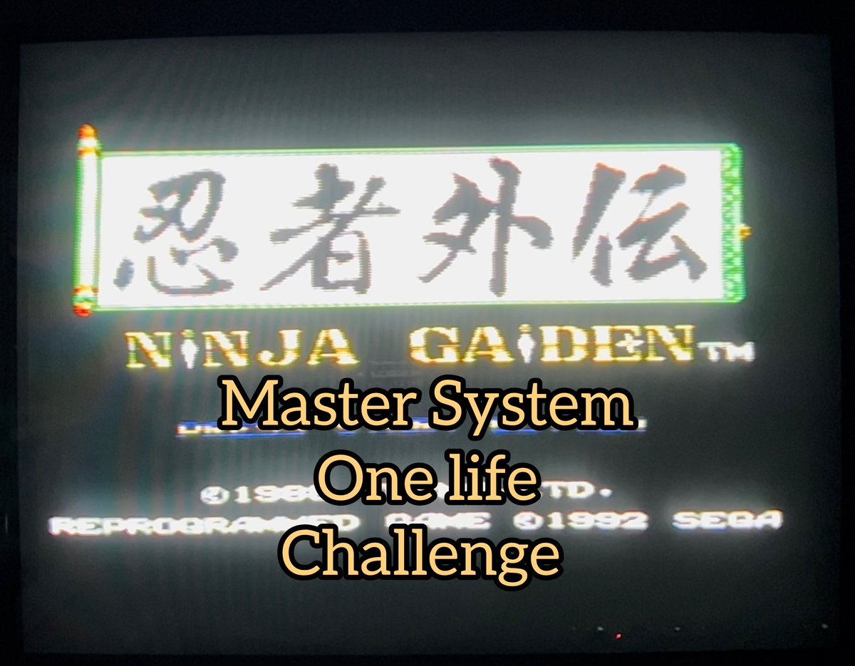 RetroRewind tweet media