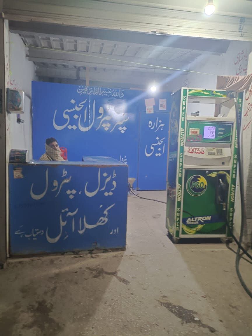 Taimoor Crime Reporter tweet media