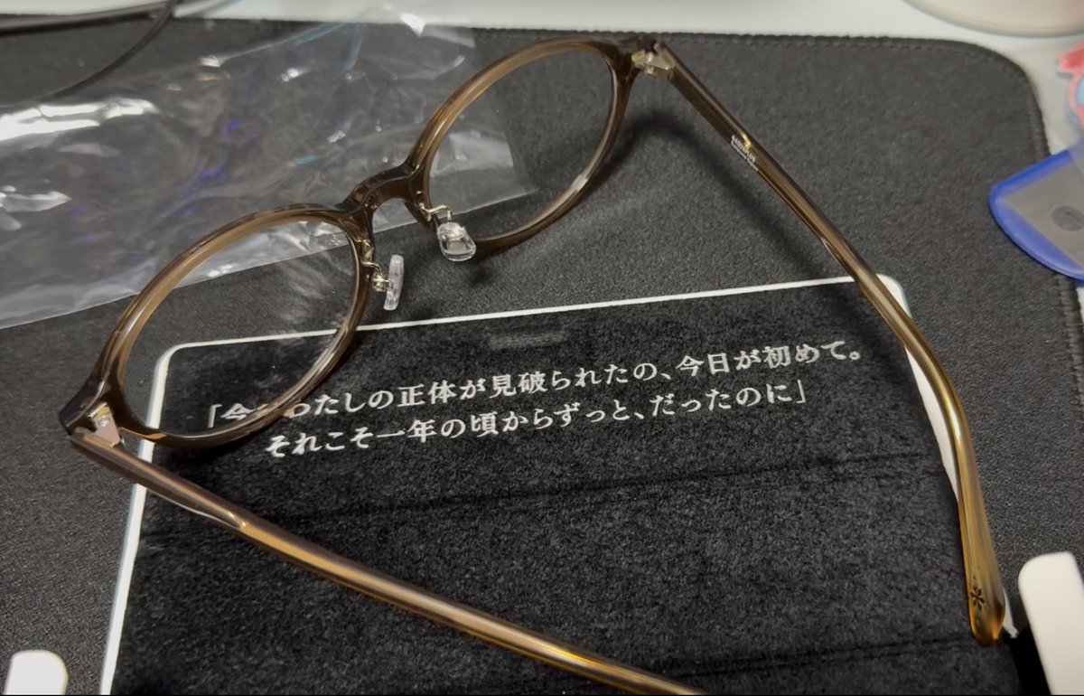👓 #WHITEALBUM2 #c107 #ogisosetsuna #ホワイトアルバム2 #小木曽雪菜