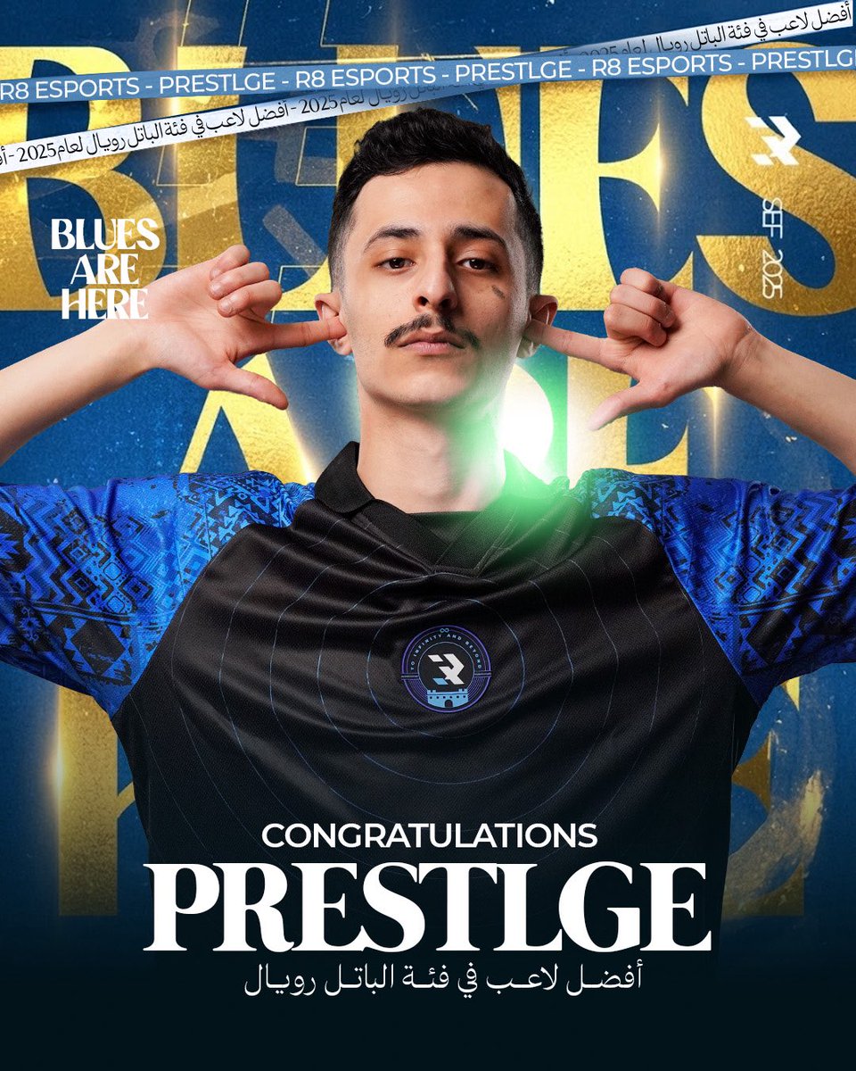 الأخطبوط برستيج 🐙

نجم لامع، حضور لا يغيب، وذهب لا يصدأ، التاريخي أفضل لاعب فئة باتل رويال لعام 2025 👑💙

ألف مبروك يا بطل <a href="/oPrEStLGe/">برستيج</a> 👏🏻