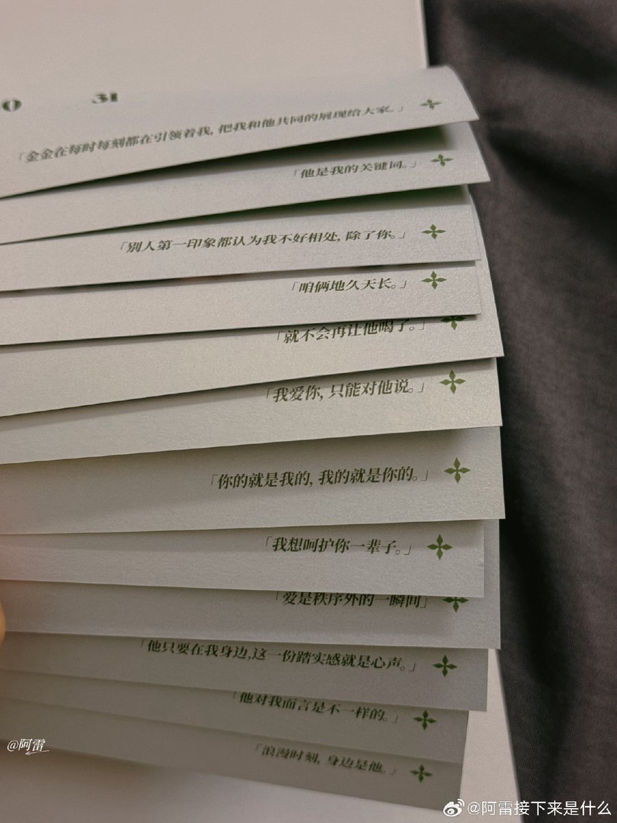 anzu 🌸 tweet media