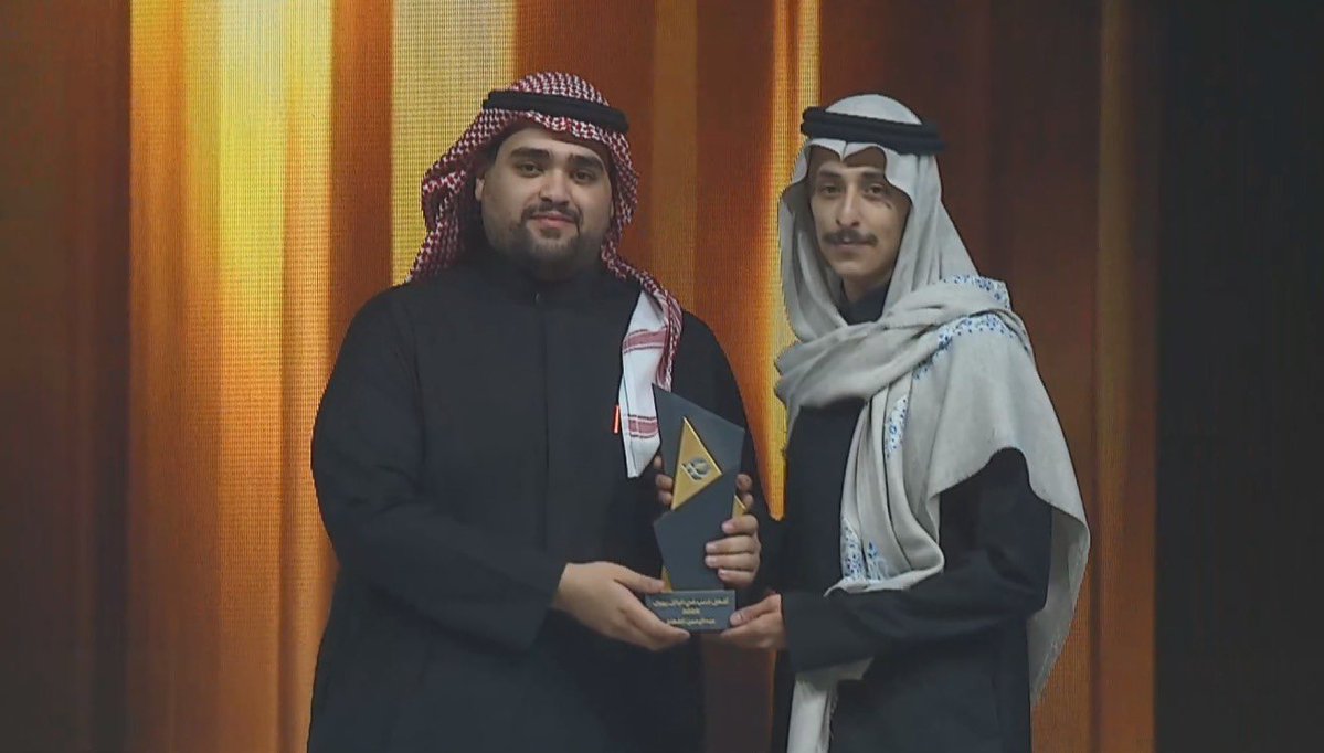 ⚠️🚨| رسسسسسمياً :

• عبدالرحمن الفهاد برستيج | افضل لاعب باتل رويال بالسعودية 🌟

- مبرووك يستاهل ومبروك لـR8 💙💙