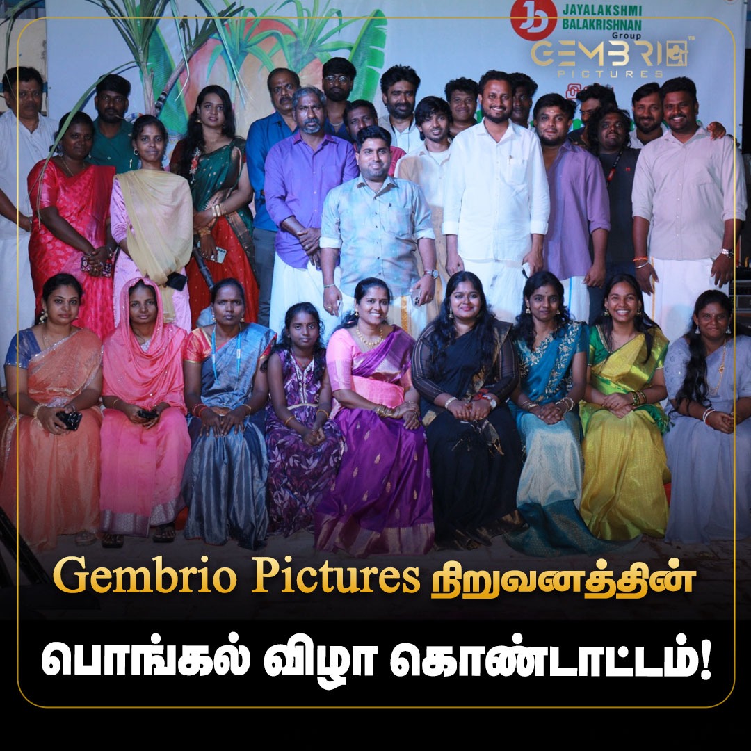 Gembrio Pictures (@gembriopictures) / Posts / X