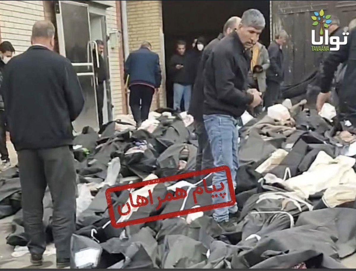 MarashiMahsa's tweet image. Iran is drowning in the blood of its children.
The world’s silence is a green light for repression.
But the people are standing.
And their stand will end this night.

#IranRevolution2026
#DigitalBlackoutlran
#IranMassacre
#KingRezaPahlavi
#Freelran