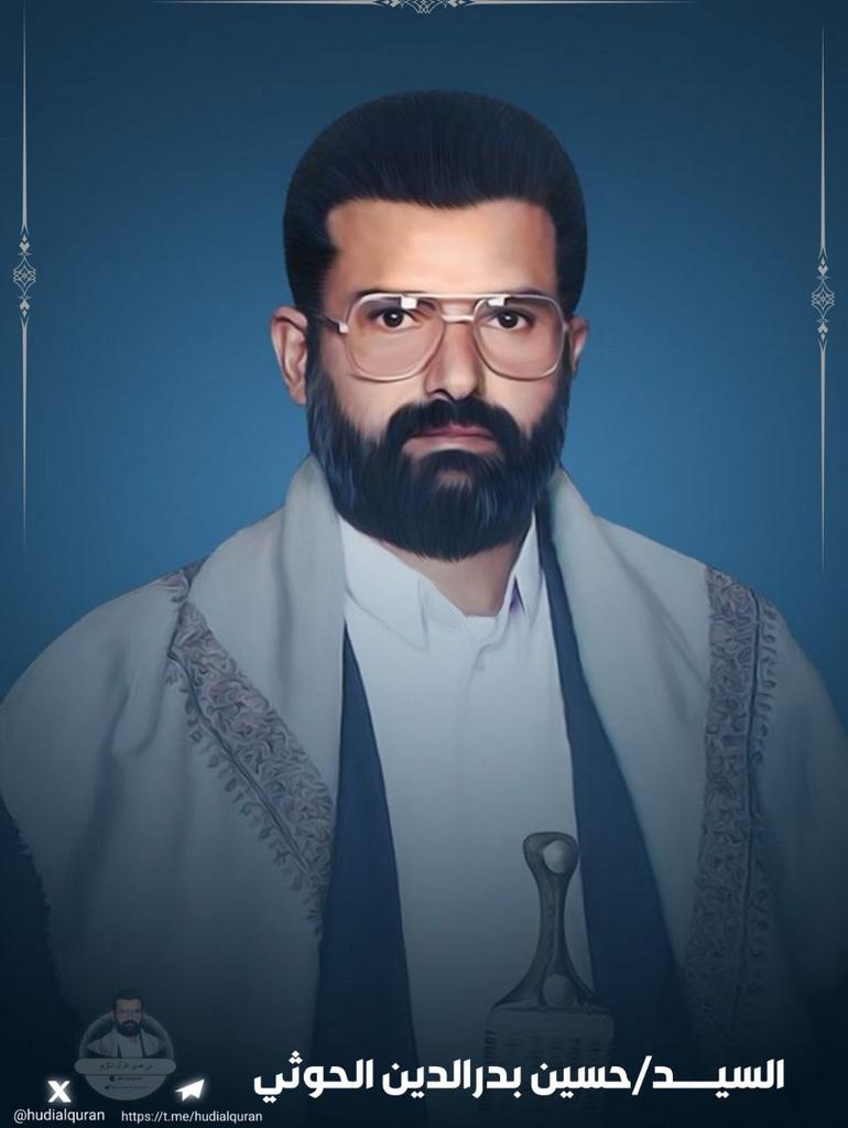 من هدي القرآن الكريم tweet media