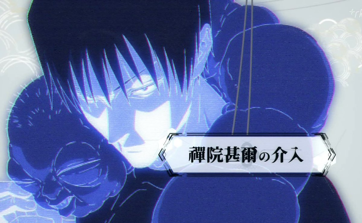 balax224's tweet image. La legacy que Toji a laissé wow wow wow.