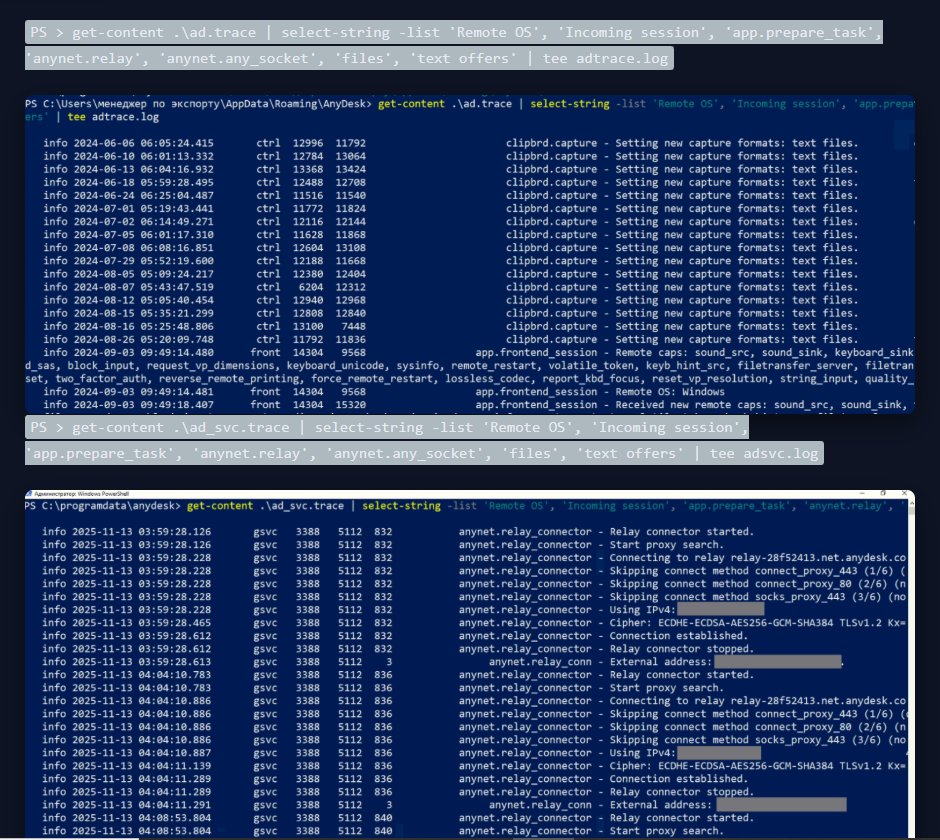 APTs' secret weapon: AnyDesk! 

Unmask their remote control tricks with forensic expertise and take your DFIR game to the next level NOW!

hackers-arise.com/digital-forens…
<a href="/three_cube/">OccupytheWeb</a>