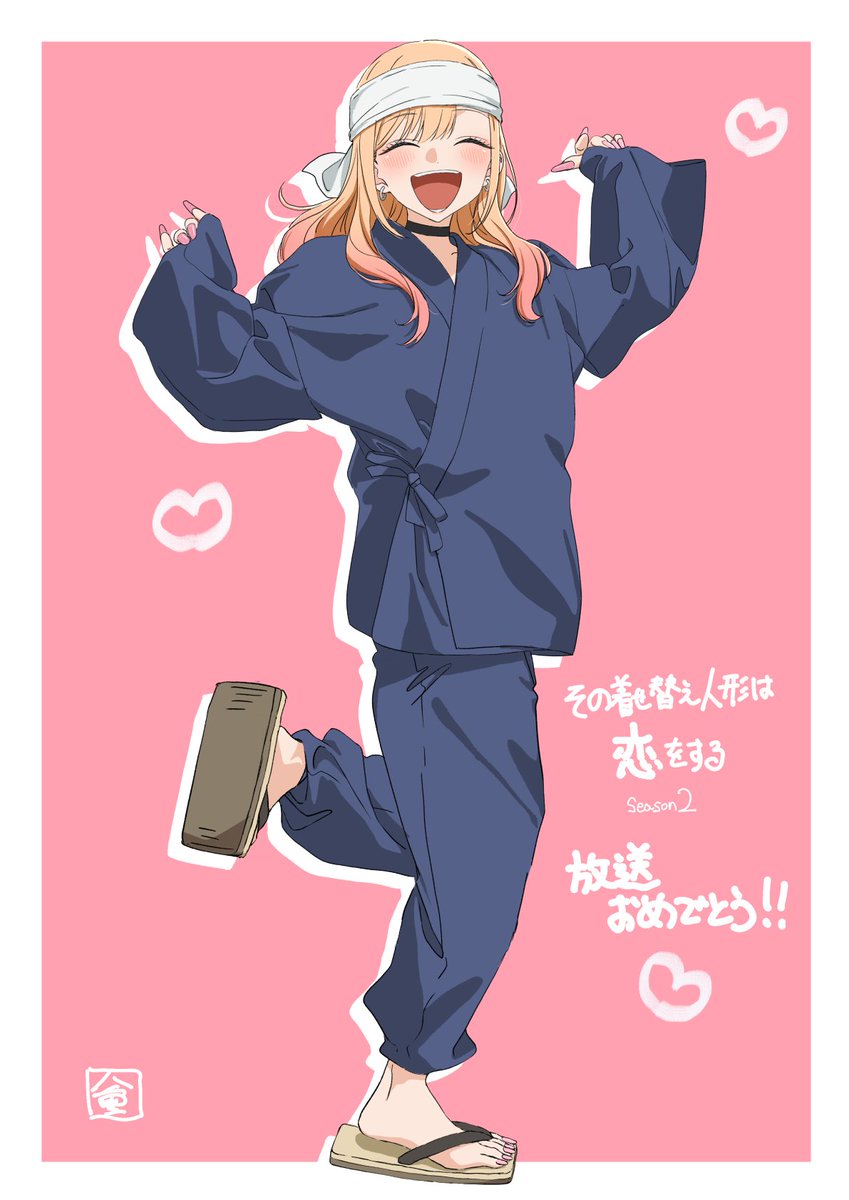 Manim_Asg's tweet image. Marin wearing Wakana clothes 💕