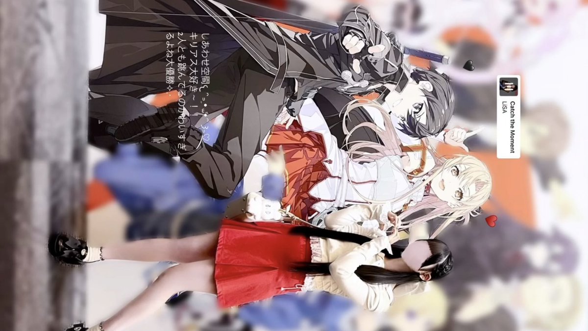 _ninonyan_'s tweet photo. #わたしとSAO
SAO100版おめでとうございます💐✨
中学のときに図書室にSAOが置いてあって、表紙のキリトとアスナがかっこいいなって思って読み始めたのがきっかけです!!一気に沼ってずっと図書室通い続けてました♩それ以来ずっと大好きな作品です💘全部好きなんですけど特にアインクラッドと(つづく) https://t.co/ymkWGLBZLi