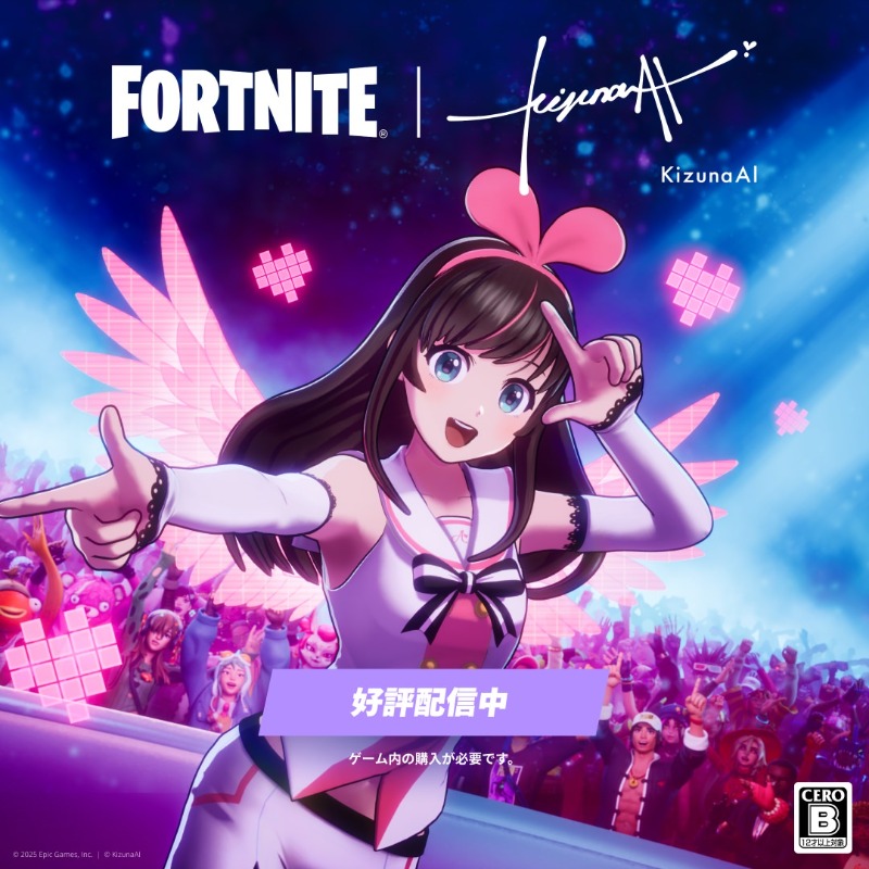 Post by ミシマスカー☆彡 on X: すげw