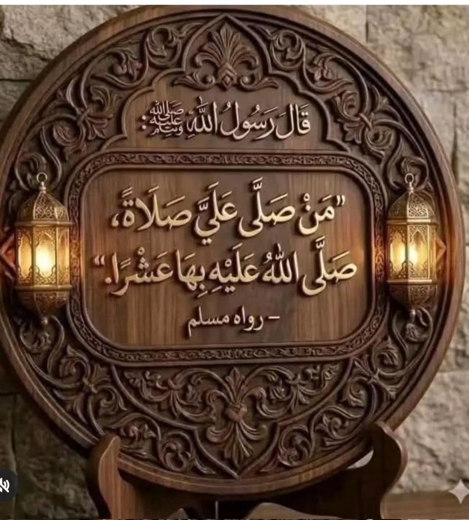 سماااا🐦Sama🐦 tweet media
