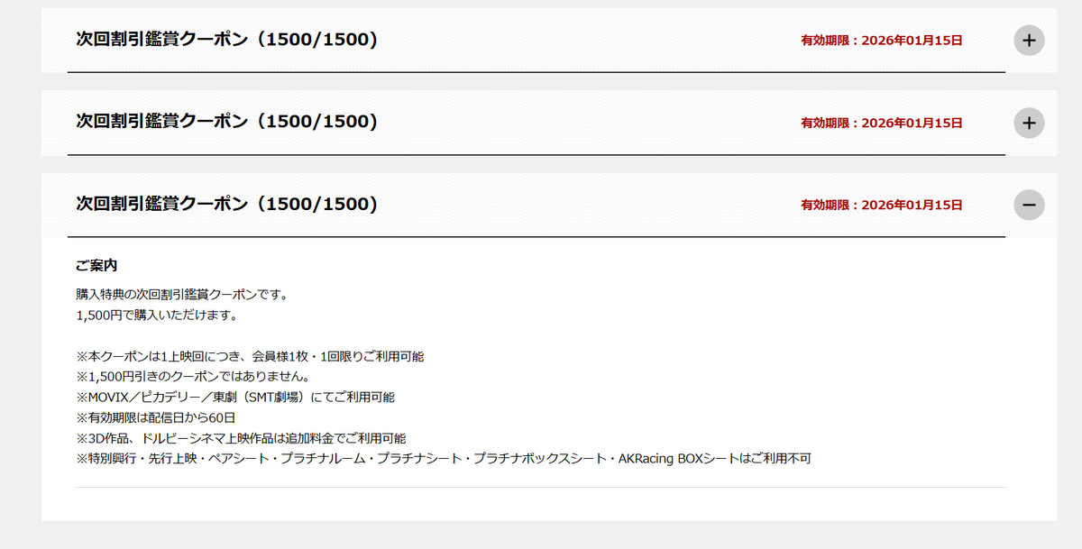 何処にも売ってません！映画明日に向かって撃て題材レア物です