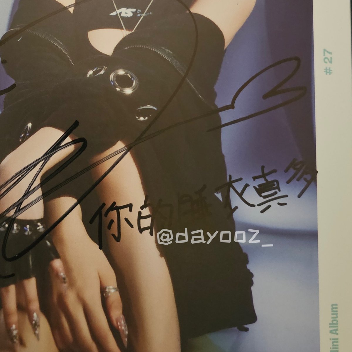 어..?

#콩순이우체통