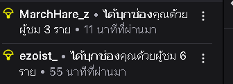 Mitt_Chang's tweet image. ไม่ได้สตรีมนาน แต่ทุกคนก็มาต้อนรับผมอย่างดีมากๆ ขอบคุณมากๆนะงับบบบบ สัญญาว่าจะมาสตรีมให้บ่อยขึ้นงับ!!

#Vtuber #VtuberTH