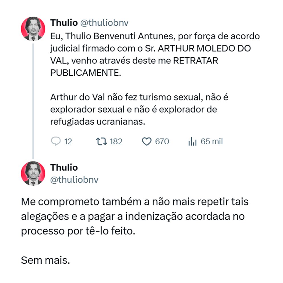 Vitor H 🕸 tweet media