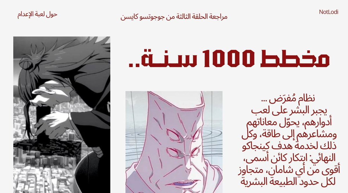 ＫＨＡＬＥＤ tweet media