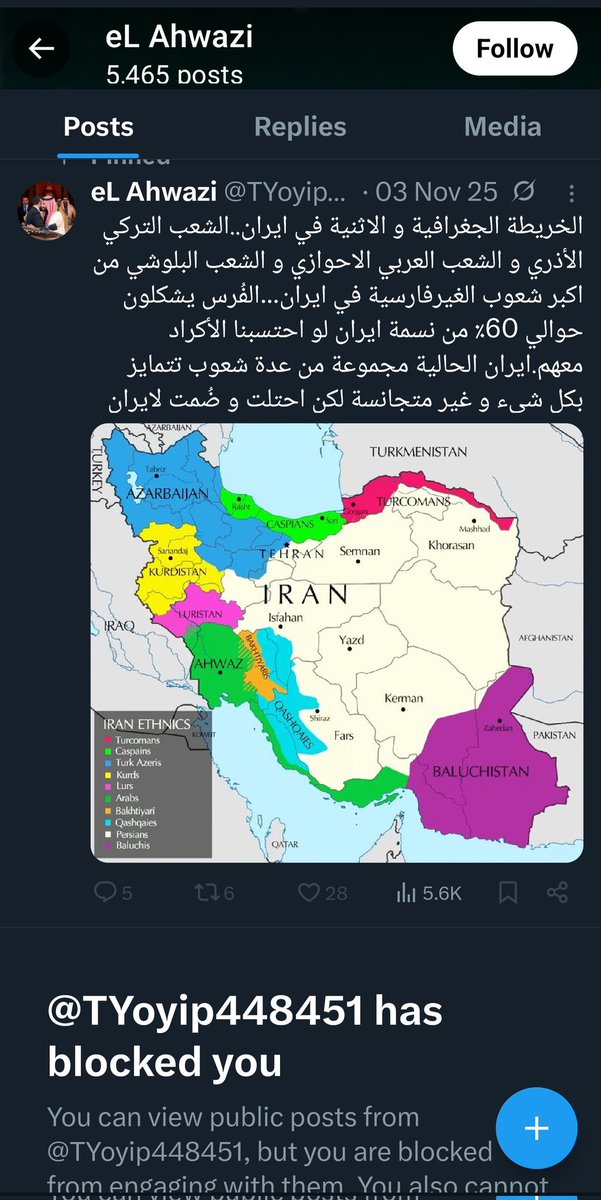 هههههههههه
الجبان بلكني 
ما يعرفون يعيشون بدون كذب