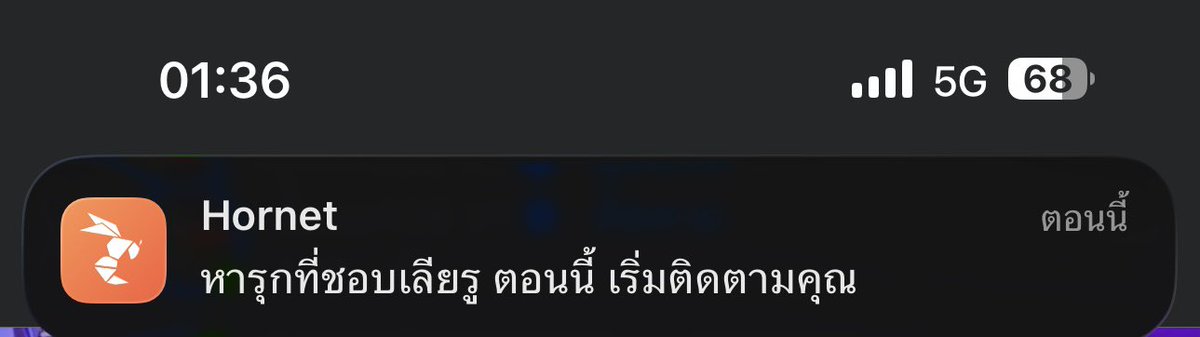 นมสด (@jjmmbrown) on Twitter photo 