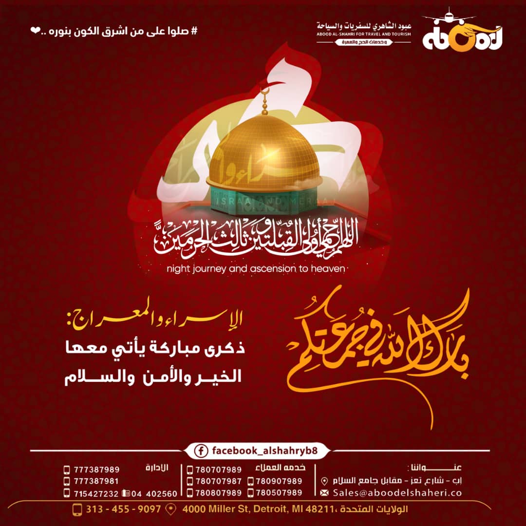 abowd22's tweet photo. #جمعة_مباركة https://t.co/g831BWFzcP https://t.co/9bme54911O