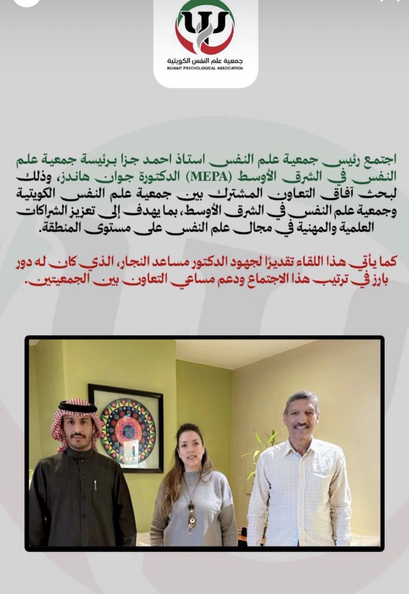 Ahmad_jeza's tweet photo. https://t.co/lONvh1ZfsD