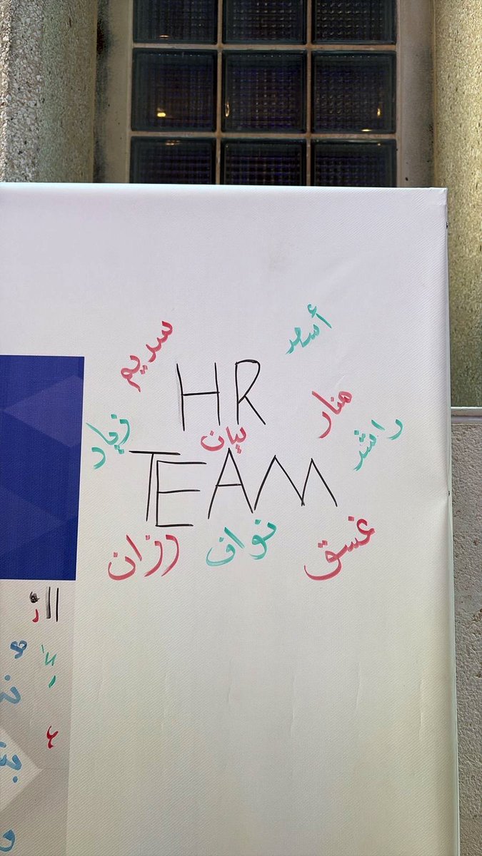 Layan Al-Meteb tweet media