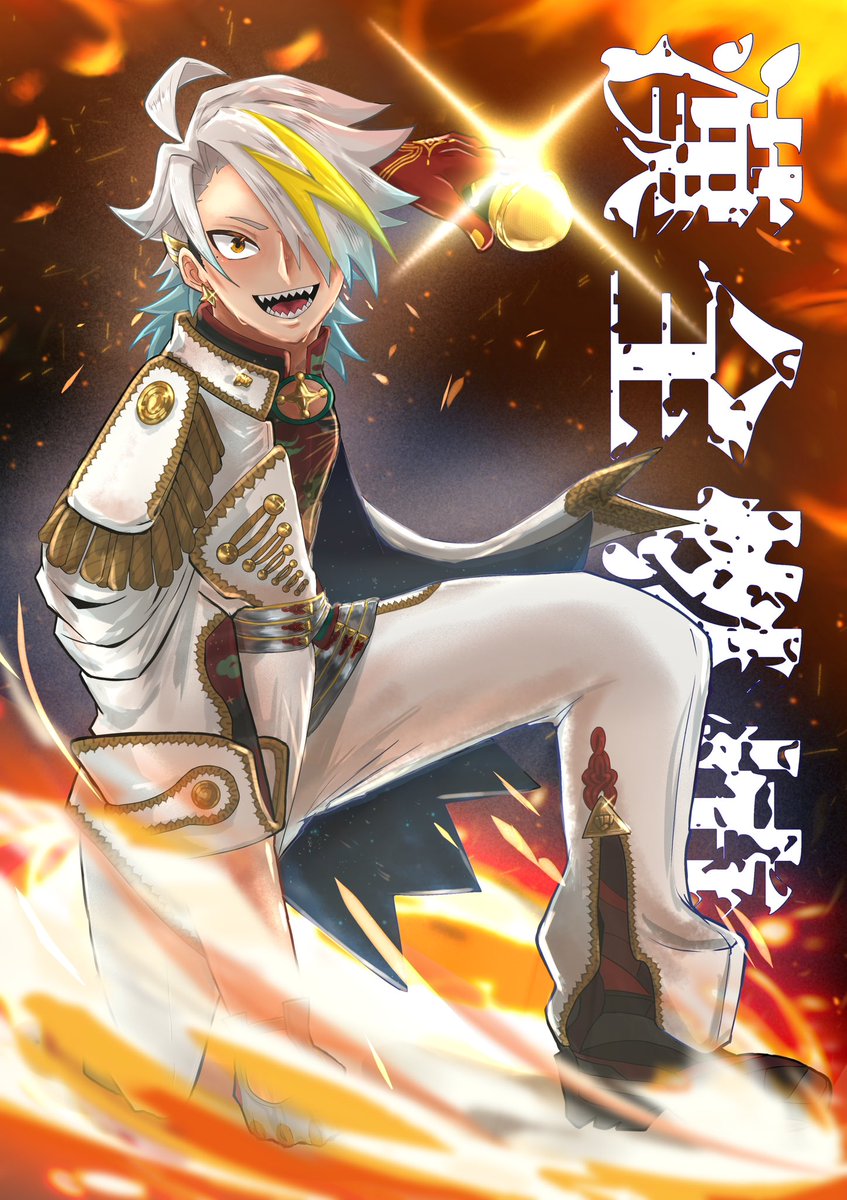 えーまる (@e_maru_03) / Posts / X