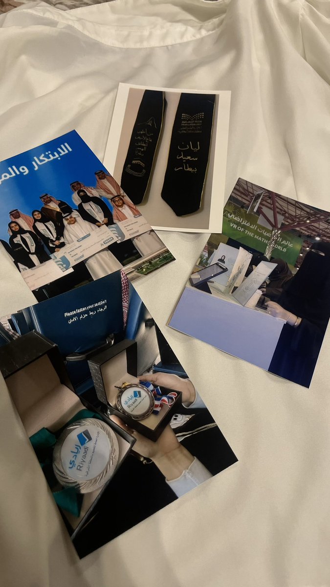 ليان بيطار | 𝑳𝒂𝒚𝒂𝒏 𝑩𝒊𝒕𝒂𝒓 tweet media