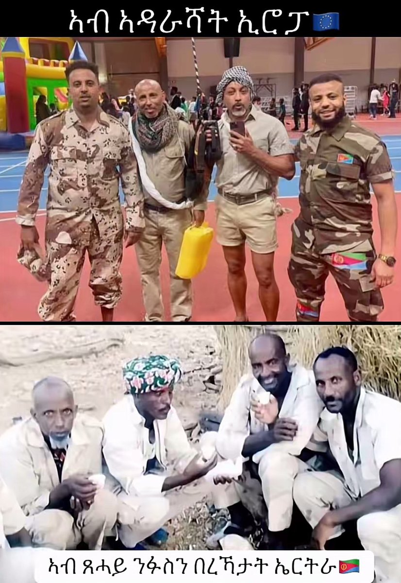 Het leven heeft twee kanten aan hetzelfde land, hè? Het is echt kwetsend💔🥲

#TransnationalRepression #Eritrea #BlueRevolution