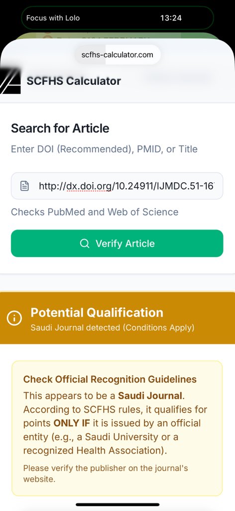 لطيفه العامر tweet media