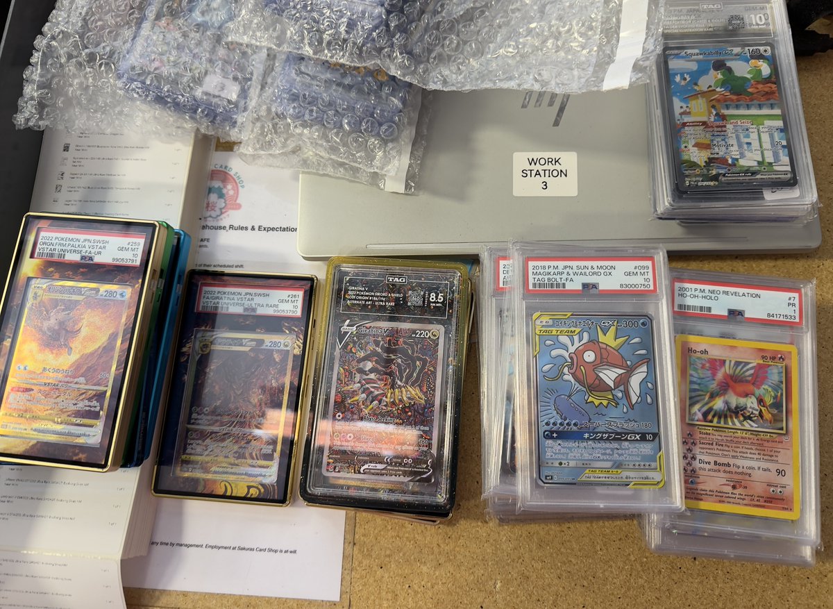 🌸Sakuras Card Shop🌸 tweet media