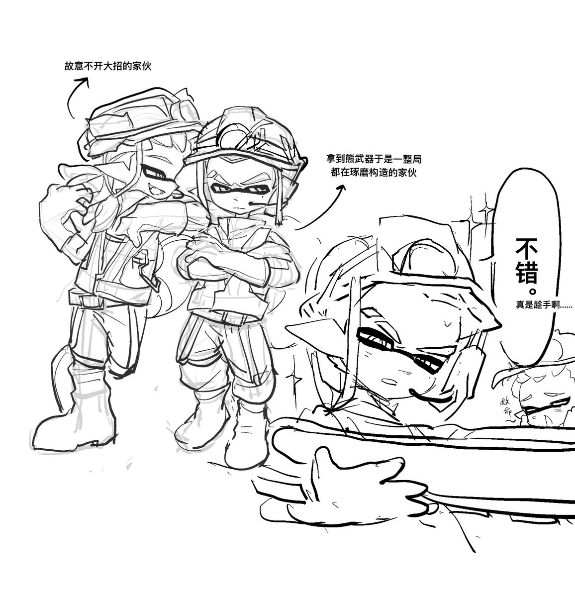 netsuspla's tweet image. 呕女神给我的py……太幸福了TT我要炫耀一下……#不是我画的