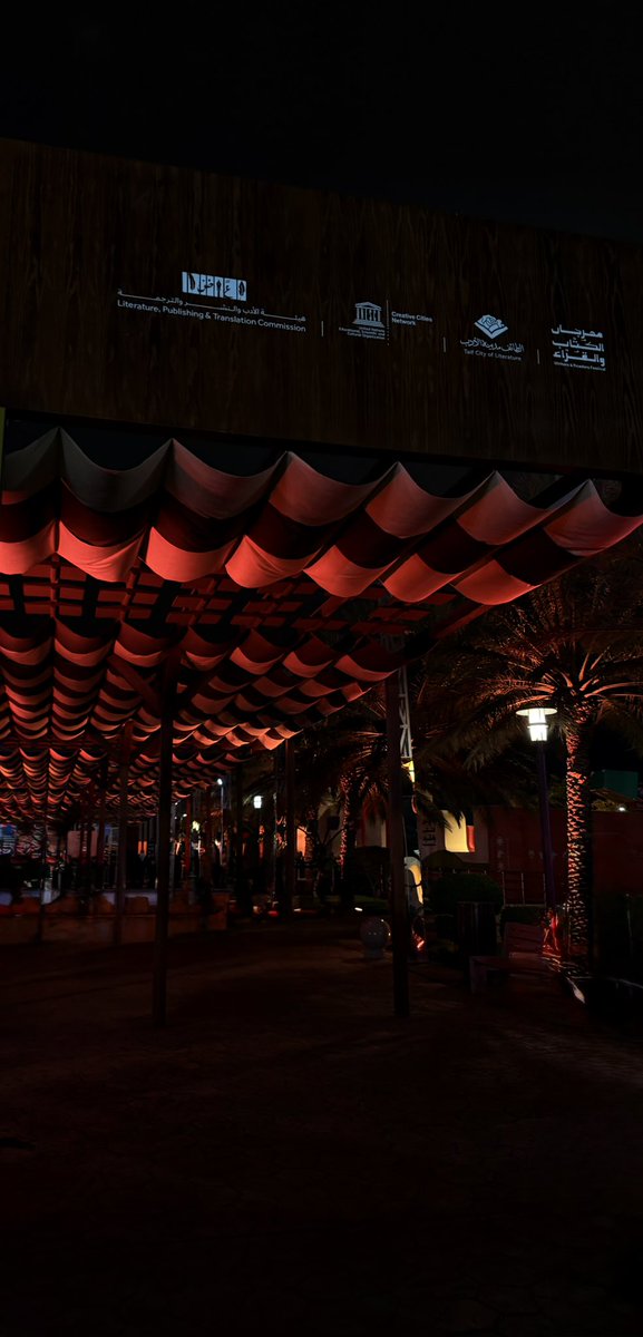 العنود tweet media