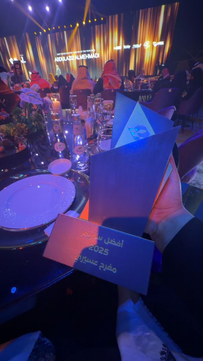 Drb7h1's tweet image. شكرًا من القلب لكل شخص دعمني ووقف معي 🤍
فوزي بجائزة أفضل ستريمر لعام 2025 للسنة الثانية على التوالي شرف كبير أعتز به، وما كان ليصل لولا محبتكم وثقتكم.

كنت أتمنى أكون حاضر معكم، لكني وصلت للتو من تمثيل المنتخب بعد رحلة سفر استمرت 20 ساعة وكانت متعبة جدًا.
ولحسن الحظ، أفضل الناس…