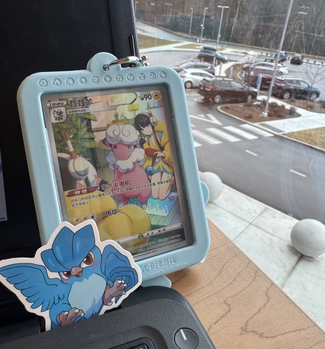 DellyDutches's tweet image. 🌟2026 DOUBLE GIVEAWAY

🥇Flaaffy
🥈Oranguru

To Join:
💟LIKE
🔁REPOST
✅FOLLOW

Winners chosen Live… not this time but I will post a recording &amp;amp; still make a tweet tagging Winners!

U.S. ONLY
Winner selected Jan. 25th

Thank you &amp;amp; good luck everyone!💙
#GIVEAWAY #Pokemon