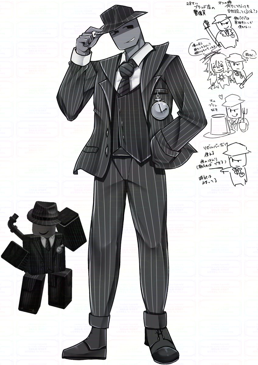 らべねき💜🥤 (@Laveneki) / Posts / X