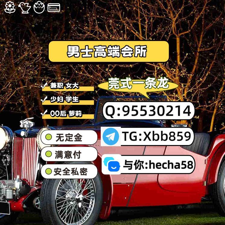 BrigidaGomZ798T's tweet photo. 成都资源 金牛 青羊 https://t.co/YYft70VgKB