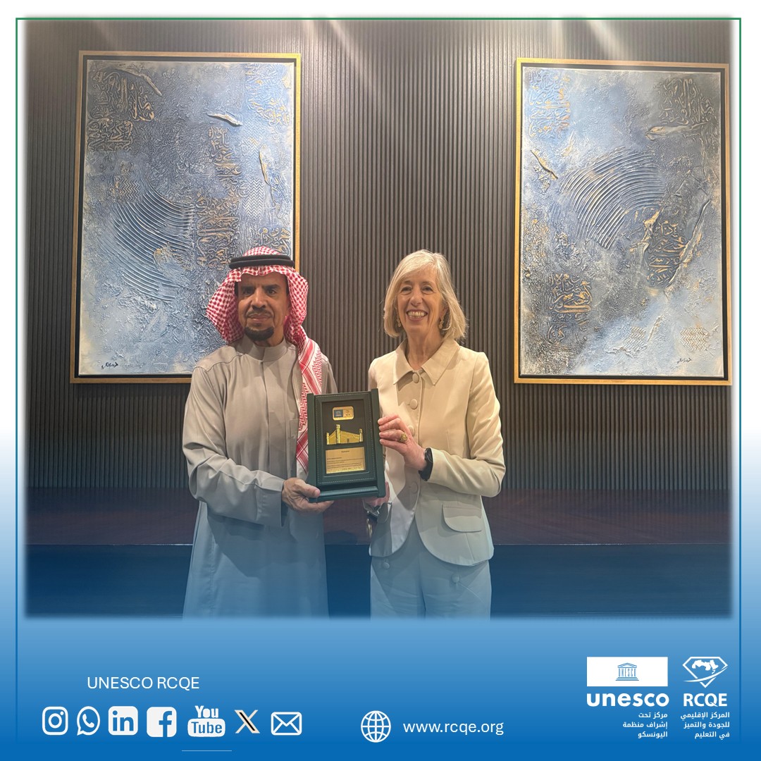 UNESCO | RCQE tweet media