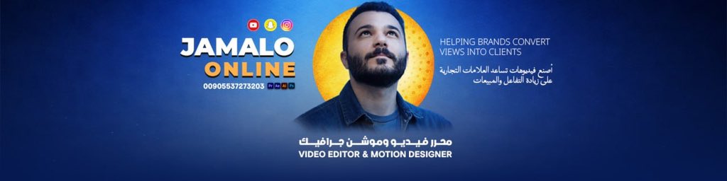 Moha J | Video - Marketing tweet media